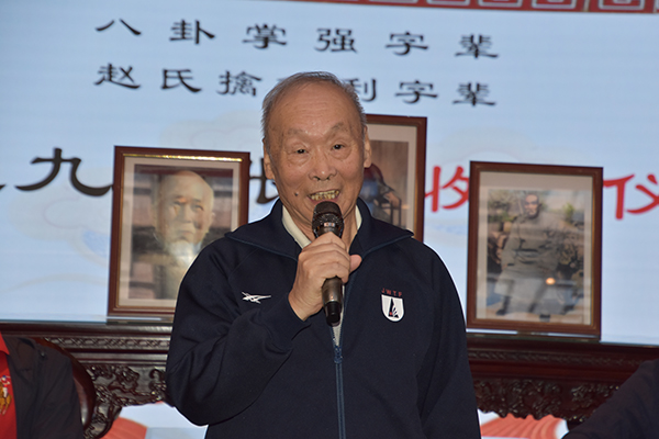 毛新建先生讲话