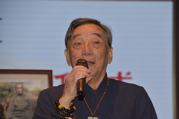 赵大元先生讲话