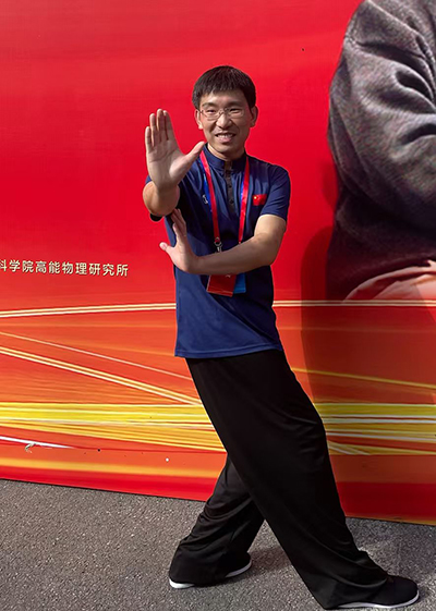 张昊先生拳照