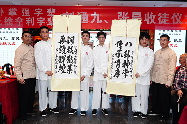 王世泉先生赠书法作品