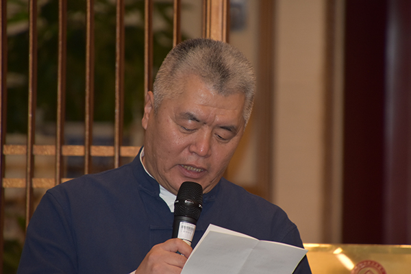 新弟子范广利读拜师词