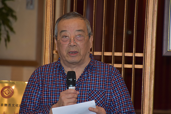 王乃昭先生宣读门规师训