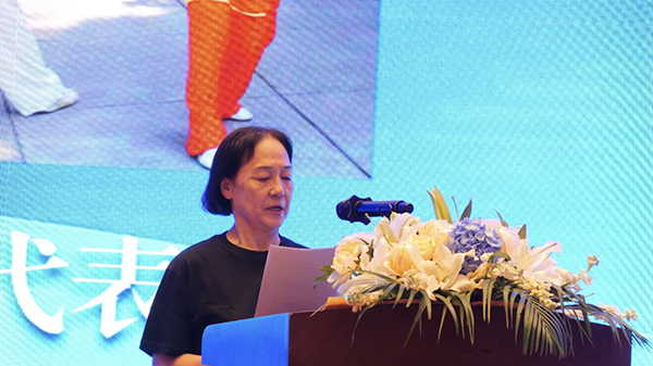 戈春艳女士发言