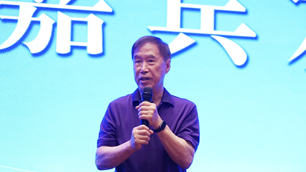 李俊峰先生讲话