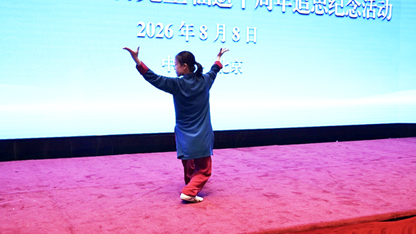 精彩表演(三)